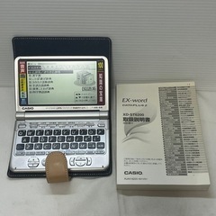 値下げしました。手帳タイプのカバー付き、洒落た電子辞書です。たく...