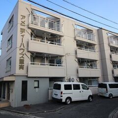 ★仲介手数料0円★初期費用7万円！横井上の単身用マンション♪