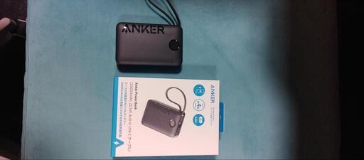新品未使用ANKERモバイルバッテリー