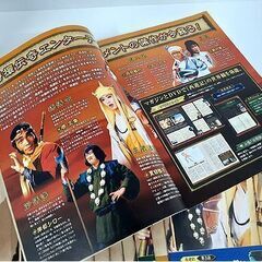 札幌【デアゴスティーニ 西遊記 DVDコレクション】全26号＆総集編