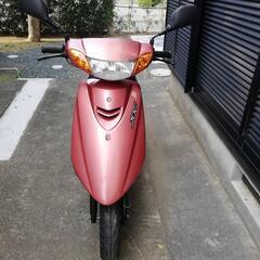 ヤマハジョグ50cc