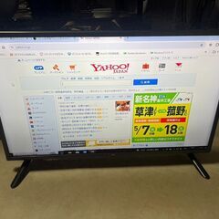 LG 32型 液晶テレビ 32LB5810