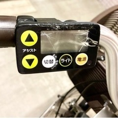 5/6頃まで 実質使用1年 防犯登録抹消済み 譲渡証明書あり