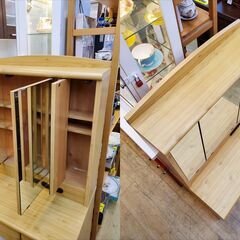 三面鏡 ドレッサー 椅子付き ナチュラル 木目模様 鏡裏収納 引出し2個