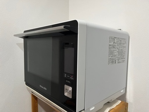 美品！SHARP ヘルシオ 【AX-XW300】ウォーターオーブンレンジ