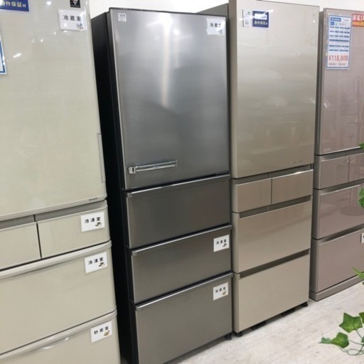 安心の1年間保証付き！AQUA大型冷蔵庫2021年製430L【トレファク堺福田店】