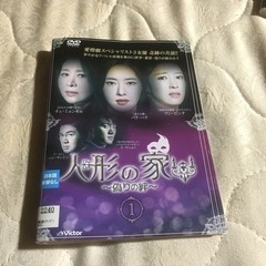 DVD韓流ドラマセット売り