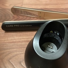 ケアプロ　超音波アイロン