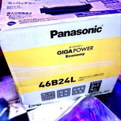 Panasonicバッテリー46B24L