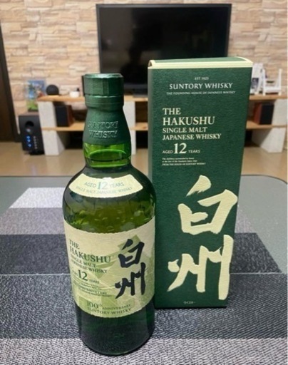 白州ウイスキー12年　100周年記念ラベル　700ml