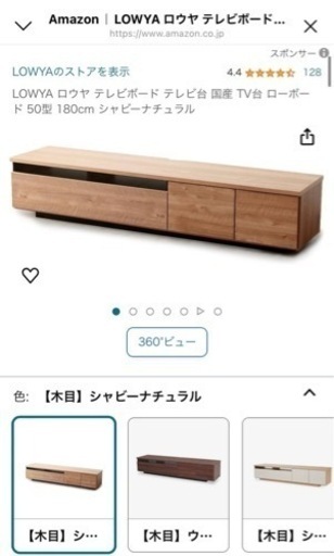 家具 収納家具 カラーボックス