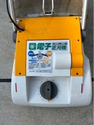 芝刈り機\n