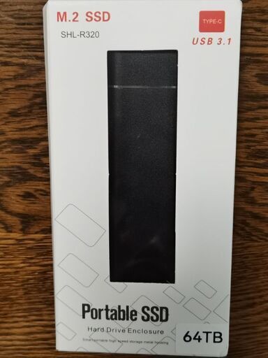 64TB フラッシュメモリ 高速軽量