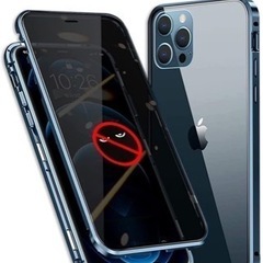 iPhone13Pro 透明ケース マグネット 覗き見防止
