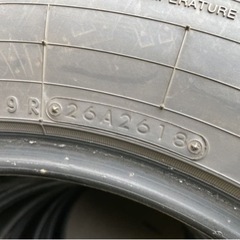 245/65R17 TOYO OPEN COUNTRY A/T+
