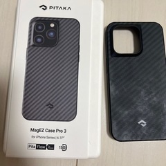 pitaka iPhone13,14Proケース中古品