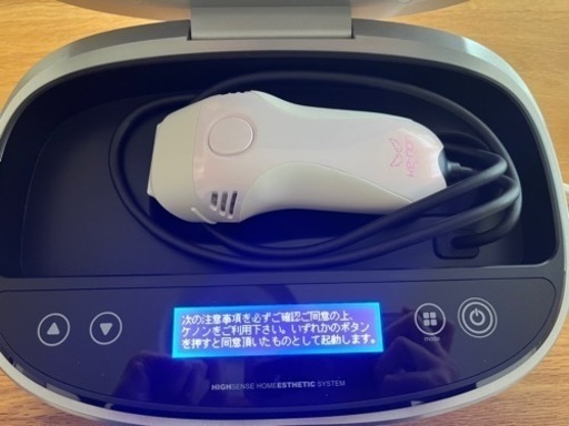 脱毛器 ケノン ver8.4 脱毛器 ケノン Ver8.4 【公式通販】