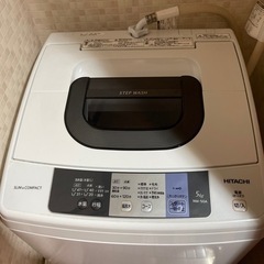 (引取り決定)HITACHI全自動洗濯機5kg(2016年製)