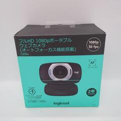 ロジクール Webカメラ C615n フルHD 1080P スト...