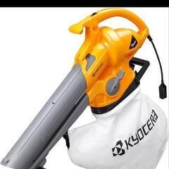 ブロワバキュームの中古が安い！激安で譲ります・無料であげます  