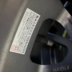 「売却済」軽用　16インチ　　インパクト大