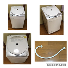 シャープ 全自動洗濯乾燥機 ES-TX8D-W 8.0kg 洗濯機