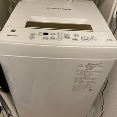 洗濯機　TOSHIBA AW-45ME8(KW)