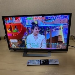 家電 テレビ 液晶テレビ　24型　2021年製　YouTube視...