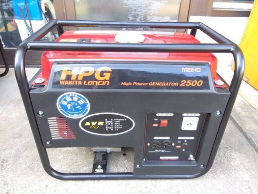 WAKITA ガソリンエンジン 発電機 HPG2500-6 100V 60Hz