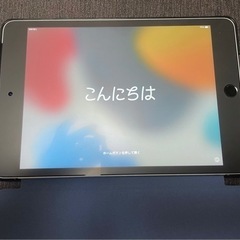 取引中iPad mini4 128GB 整備済み品
