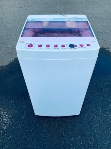 Haier 全自動電気洗濯機 JW-C55FK