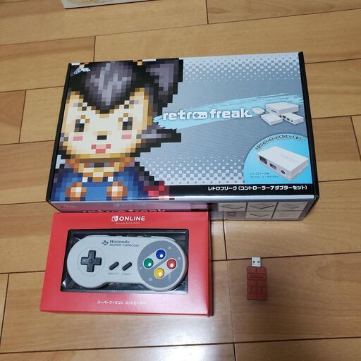 レトロフリーク