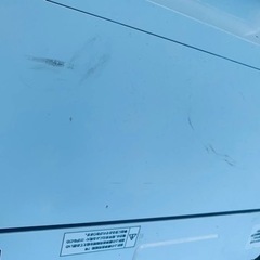 アイリスオーヤマ 全自動洗濯機 IAW-T802E