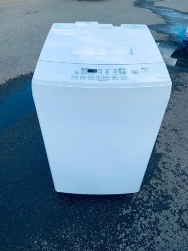 アイリスオーヤマ 全自動洗濯機 IAW-T802E