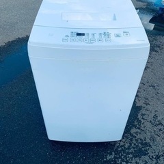 アイリスオーヤマ 全自動洗濯機 IAW-T802E