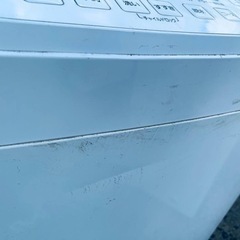 アイリスオーヤマ 全自動洗濯機 IAW-T802E