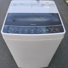 2022年製 ハイアール 5.5kg 全自動洗濯機