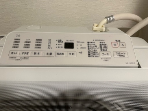 2022年製 Panasonic 7kg 全自動洗濯機 NA-FA70H9
