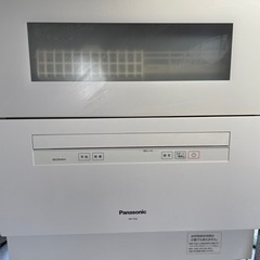 パナソニック　食洗機　NP-TH3-W　家電 キッチン家電 食器洗い機