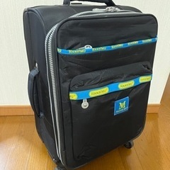 【美品】スーツケース キャリーケース
