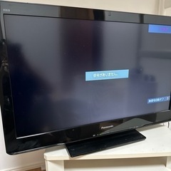 VIERA 32型の中古が安い！激安で譲ります・無料であげます｜ジモティー 