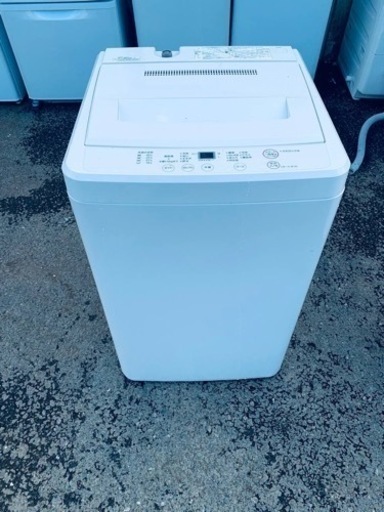 無印良品　全自動電気洗濯機　AQW-MJ45