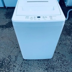 無印良品　全自動電気洗濯機　AQW-MJ45
