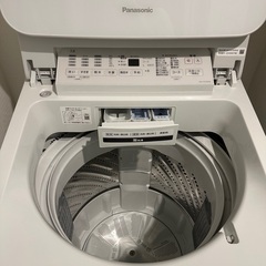 2022年製 Panasonic 7kg 全自動洗濯機 NA-FA70H9