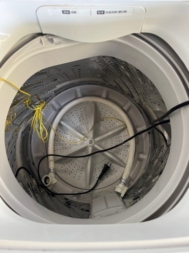 福岡市配送無料 冷蔵庫、洗濯機セット 20年製