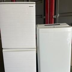 福岡市配送設置無料　23年製洗濯機　20年製冷蔵庫セット
