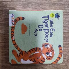 英語の絵本 Baby All 数学&科学セット