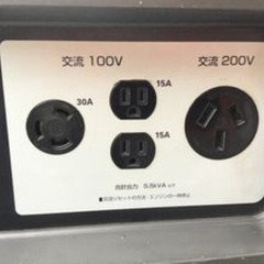 エコツール笠寺店】HONDA/ホンダ 5.5kVA正弦波インバーター搭載発電機