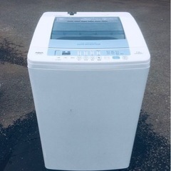 AQUA 全自動電気洗濯機 AQW-V700E