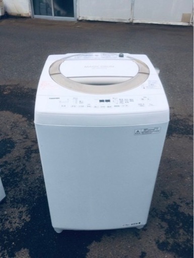 東芝 電気洗濯機 AW-7D3M